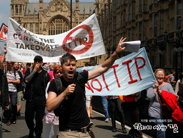 ‘더러운 석유’를 위한 로비1