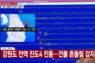 s동해지진2.jpg