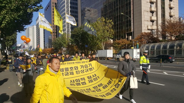 ⓒ환경운동연합