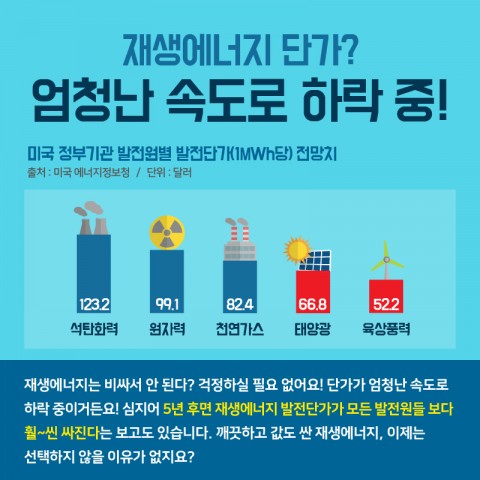 카드뉴스_04