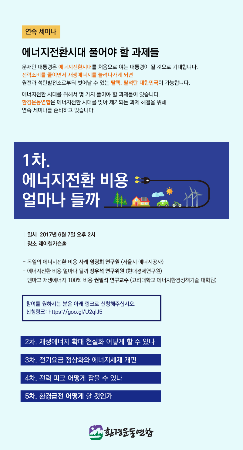 무제-1-02