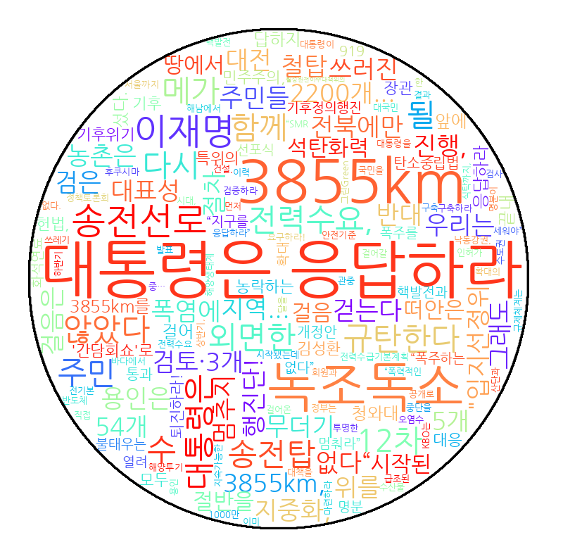 29845db56fd9d.png