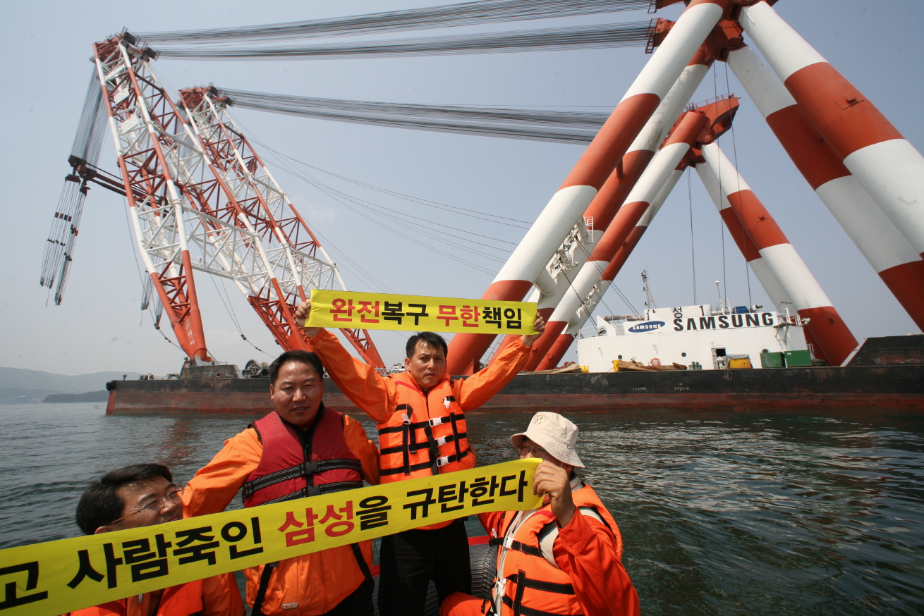 삼성중공업 주가 전망