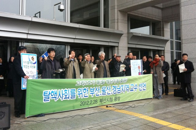 서토덕-최수영3-2