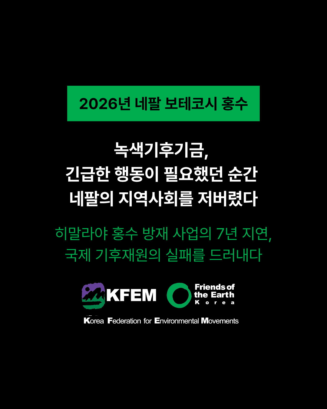 29e64d0b41a8b.png
