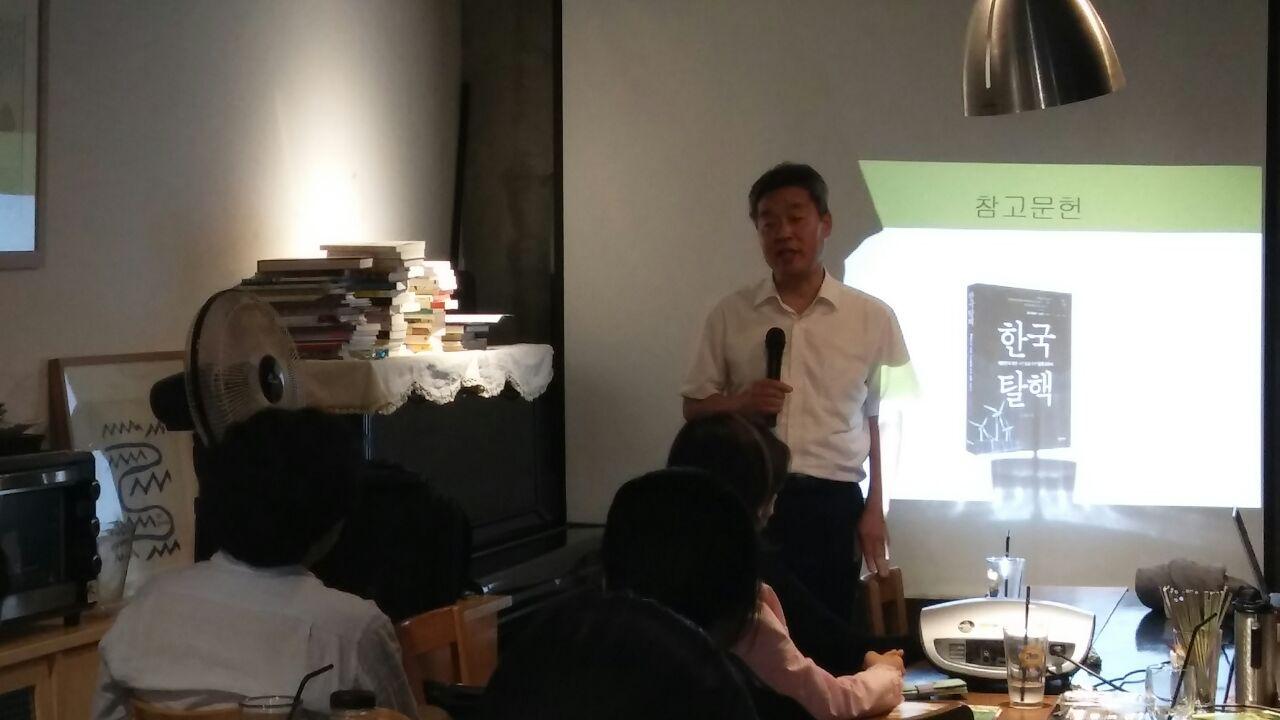 photo_2017-06-21_14-06-36