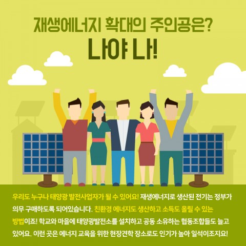 카드뉴스_10