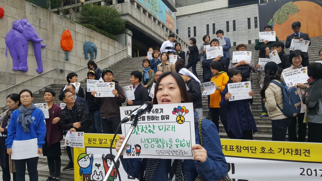 ⓒ환경운동연합