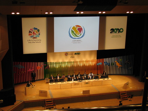 1801DA334CBCBA4213933C