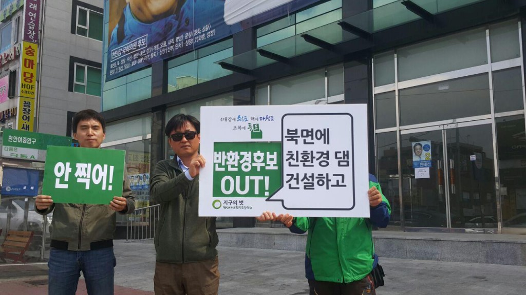 photo_2016-04-11_19-08-08