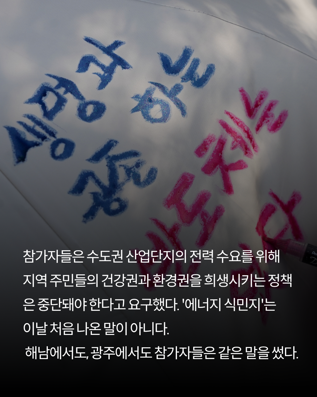 2bd506a86c168.png