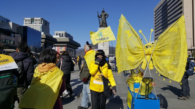 ⓒ환경운동연합