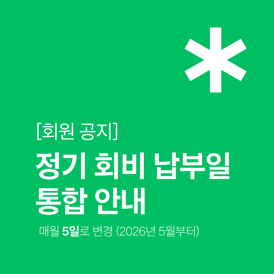 2c1e720f16045.png
