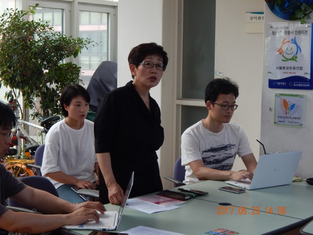 ⓒ환경운동연합