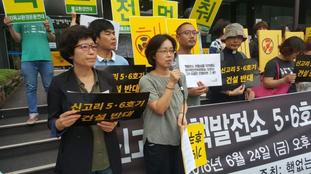 photo_2016-06-24_14-55-46