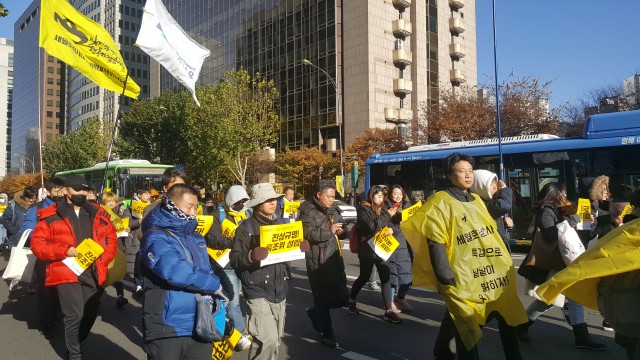 ⓒ환경운동연합