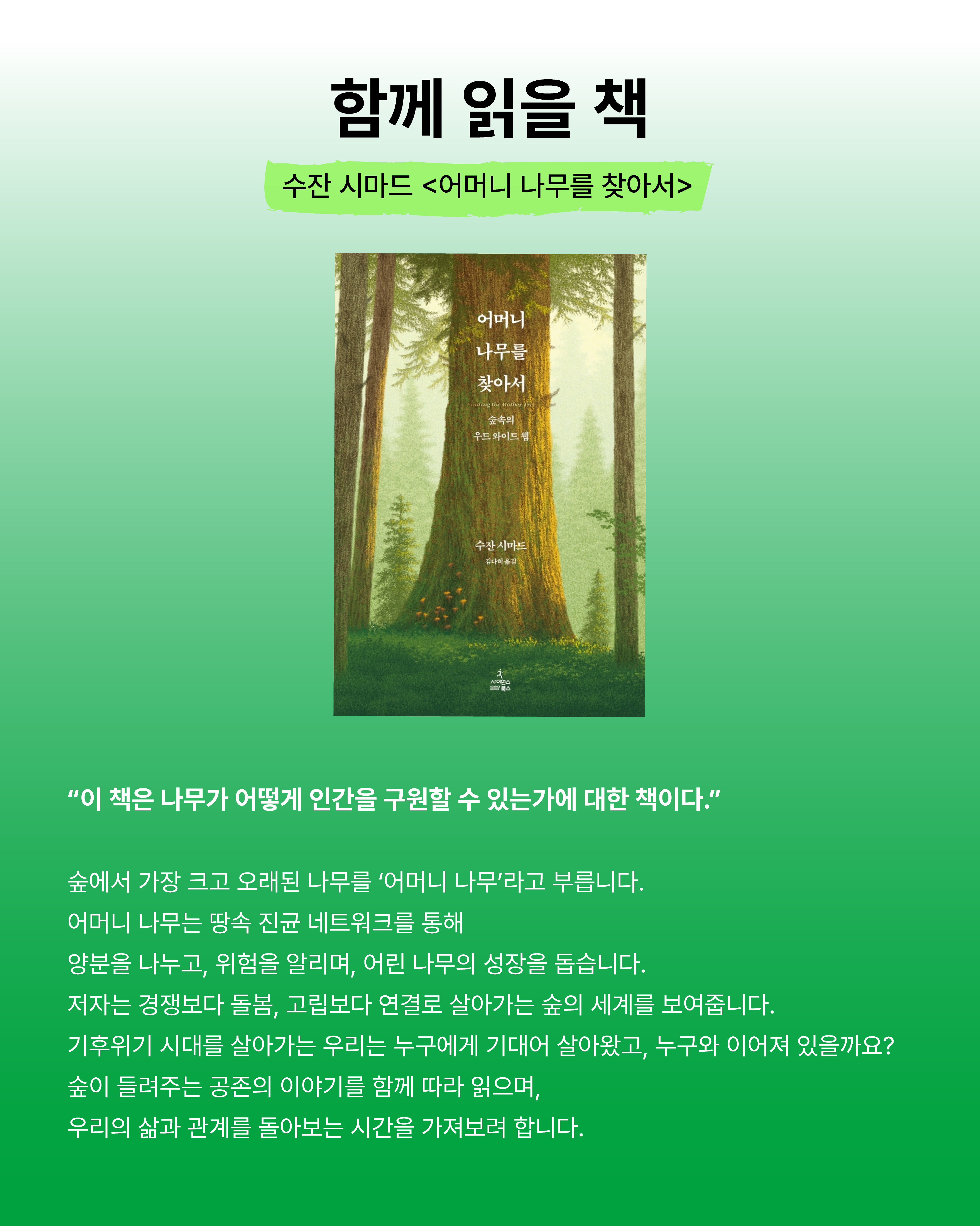 2ed3cd84d8d05.png