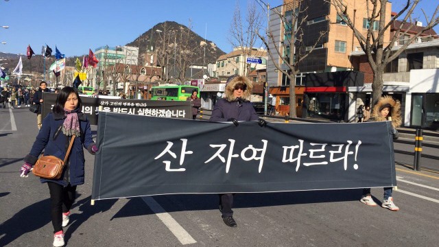 1월 14일 “공작정치 주범 및 재벌총구 구속” 제 12차 범국민행동의 날.정원스님 시민사회장 ⓒ퇴진행동