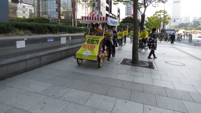 ⓒ환경운동연합