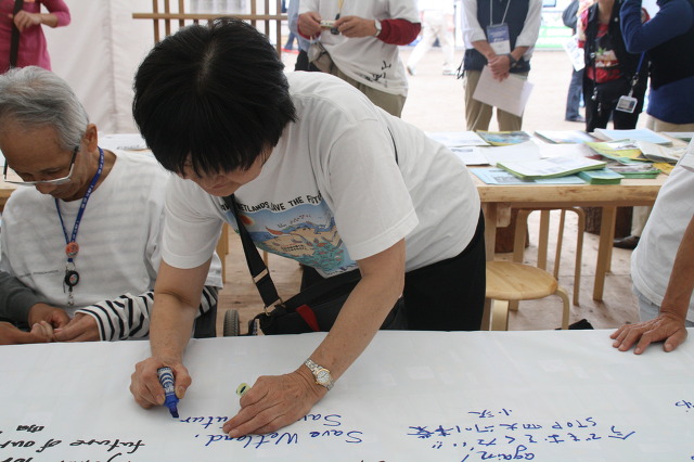 195244304CC499FF2FA558