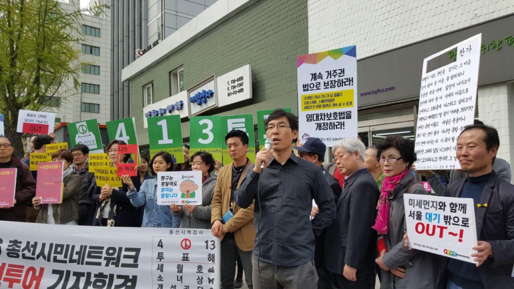 photo_2016-04-12_15-24-05