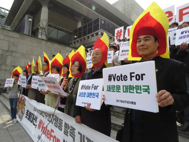 ⓒ환경운동연합