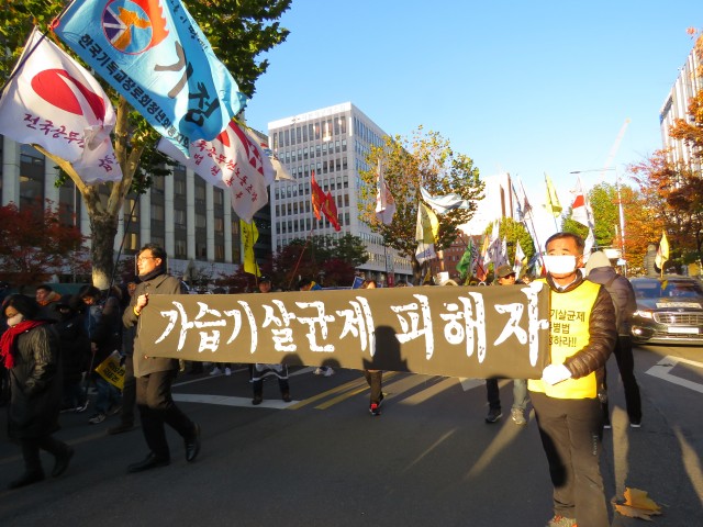 ⓒ환경운동연합