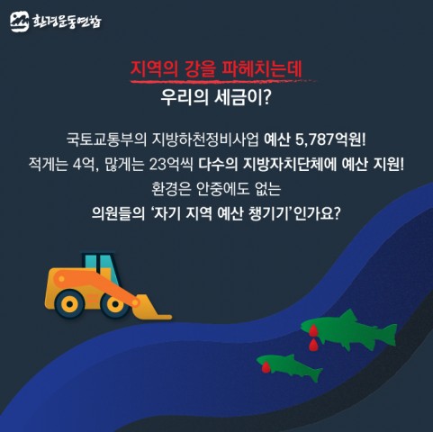 %ec%b9%b4%eb%93%9c%eb%89%b4%ec%8a%a4-06