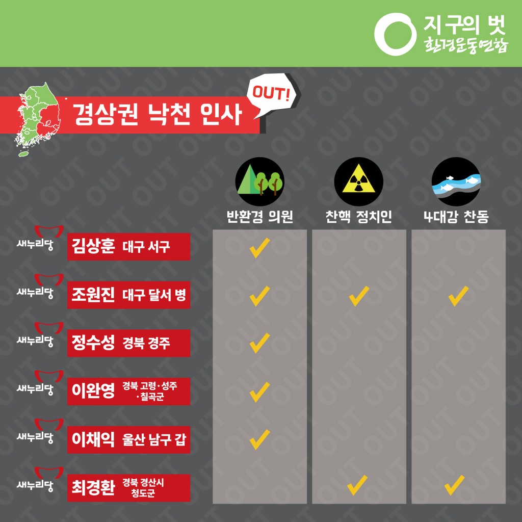 낙천인사카드_10