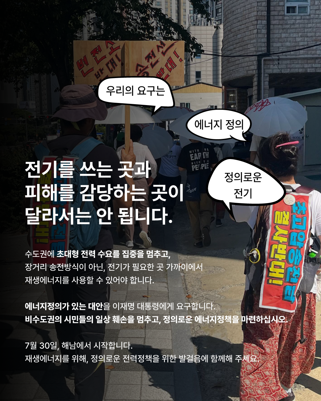 385106e46fac3.png