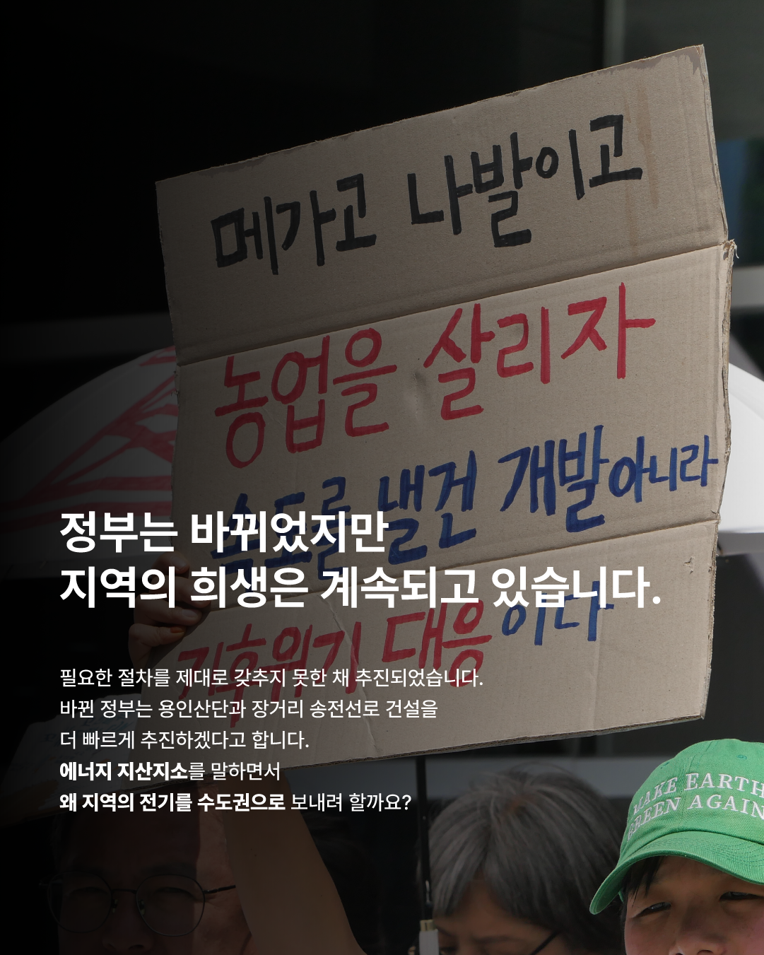 387b481985cfe.png