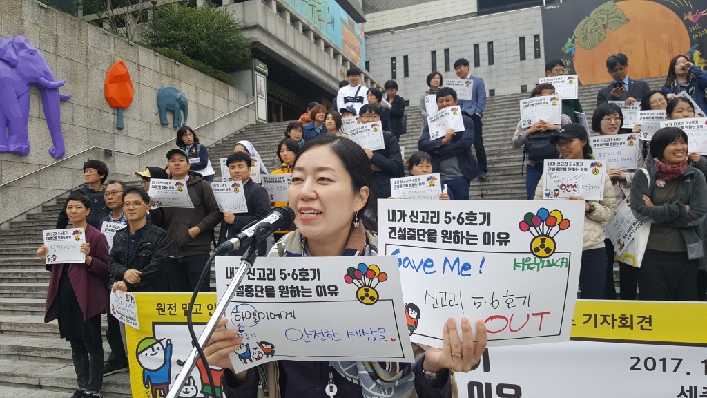 ⓒ환경운동연합