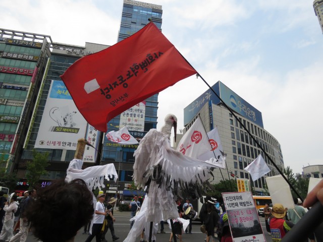 ⓒ환경운동연합