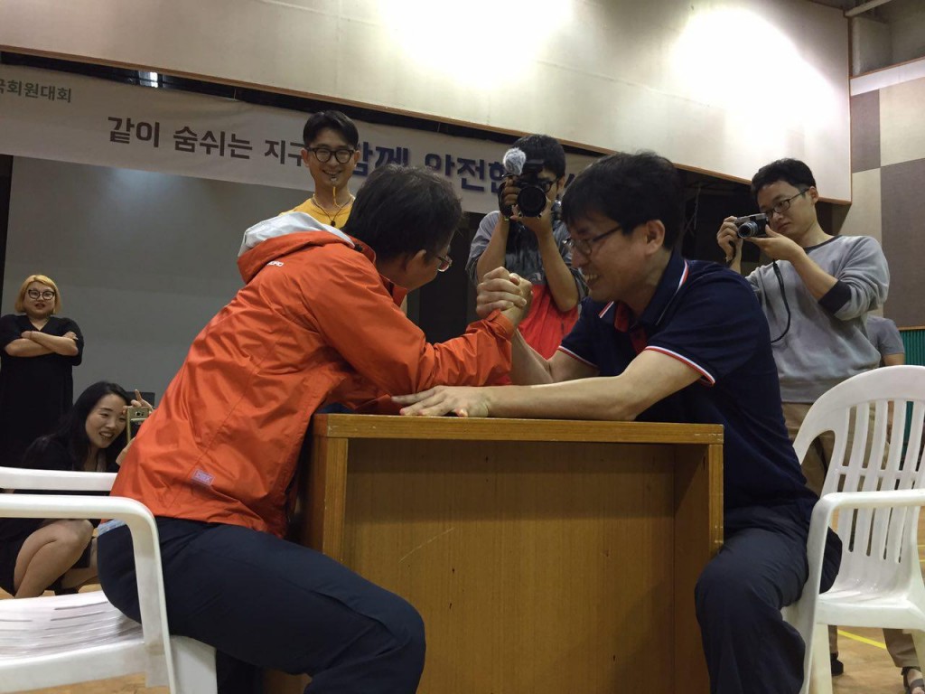 photo_2016-07-19_17-58-29