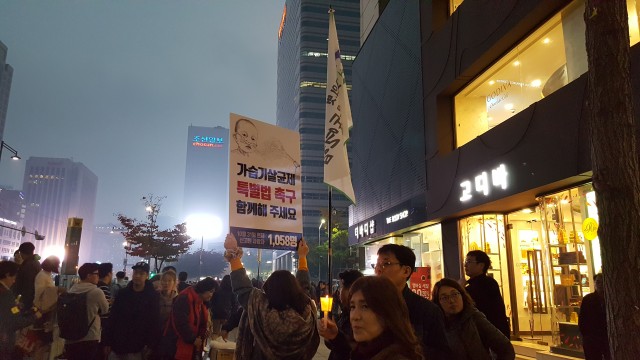 ⓒ환경운동연합