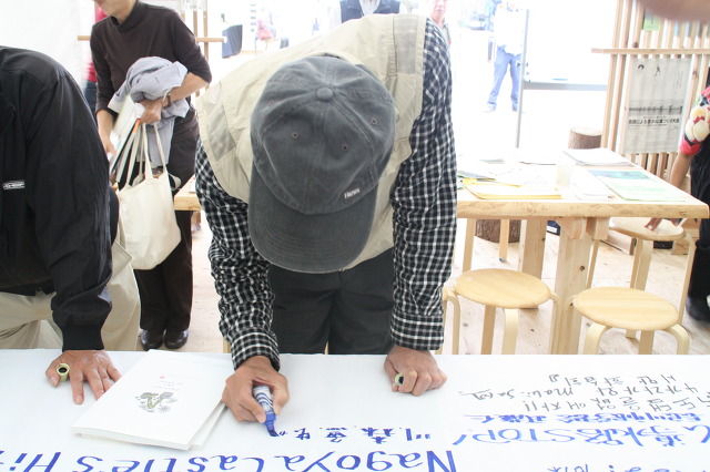 205244304CC499F62CEFA0