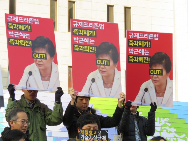 ⓒ환경운동연합