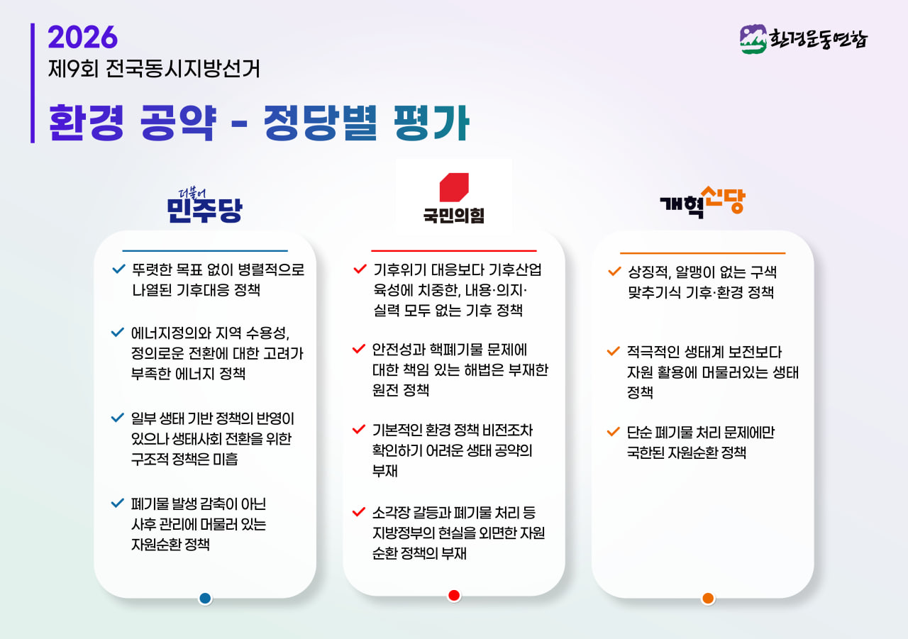 3e912d7b784be.jpg