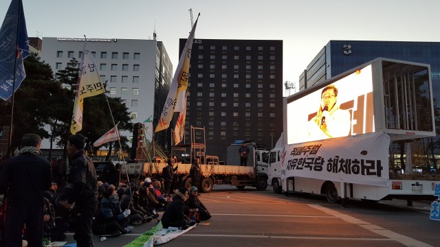 ⓒ환경운동연합