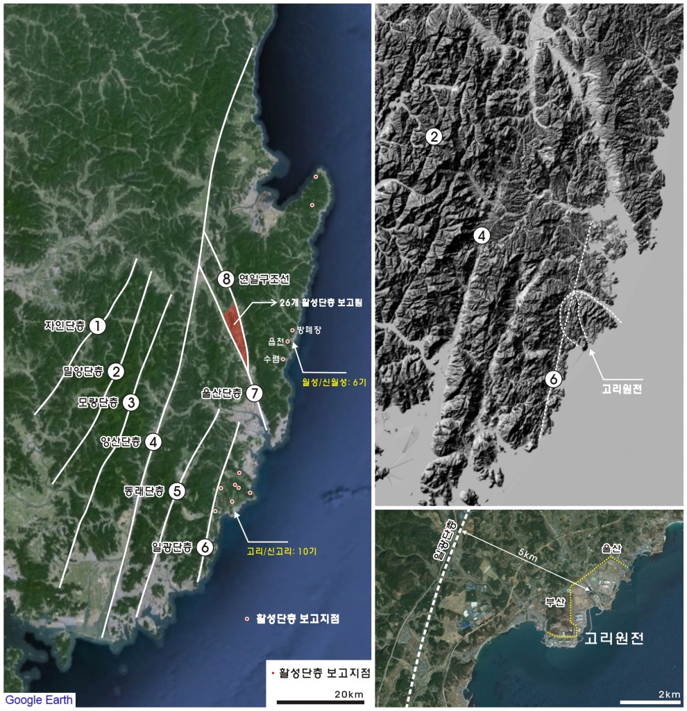 yangsan_fault