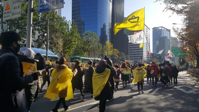 ⓒ환경운동연합