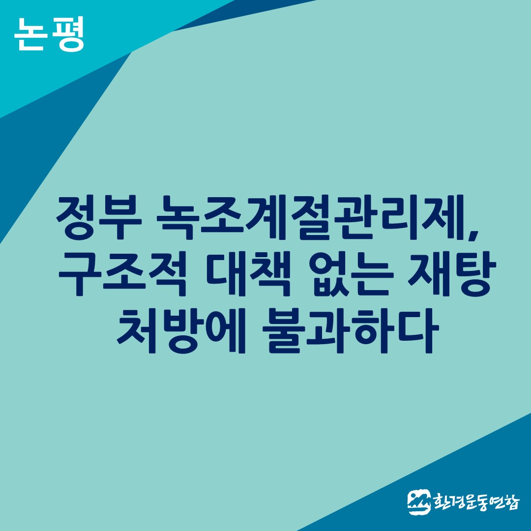 41561a77725f3.jpeg