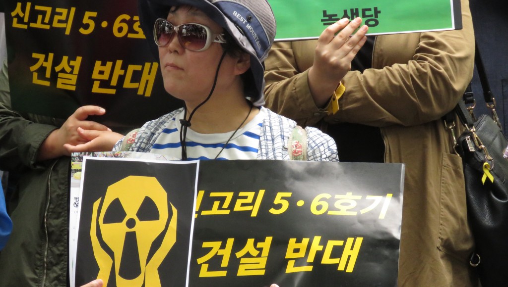 5.26 신고리 5,6호기 건설 승인 심의 저지를 위한 탈핵시민 만민공동행동 기자회견ⓒ환경운동연합