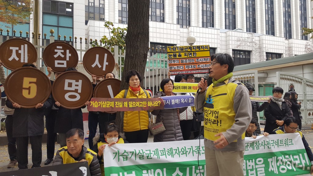 ⓒ환경운동연합