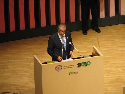 1301DA334CBCBA4614E0F0