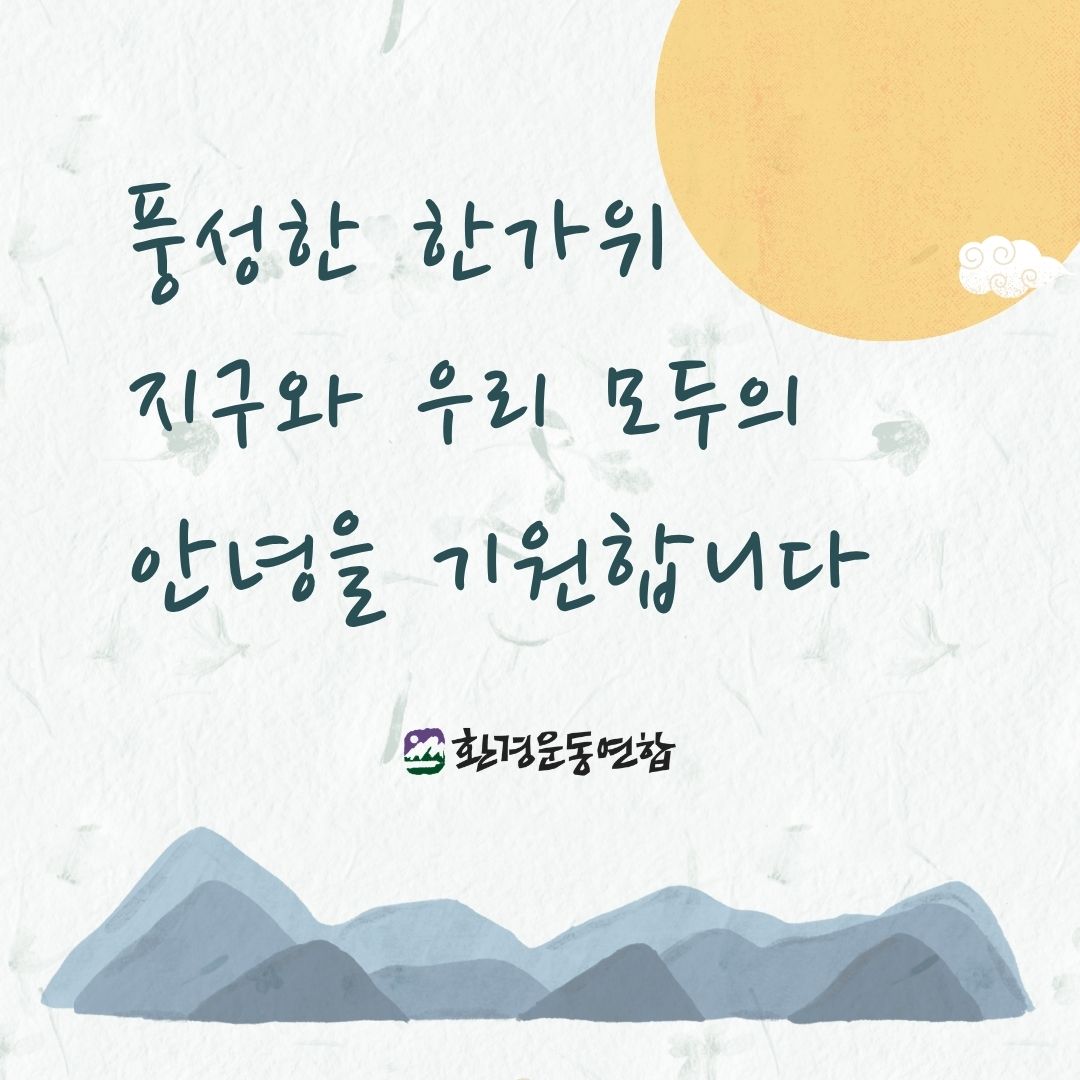 45c463fbe77a8.jpg