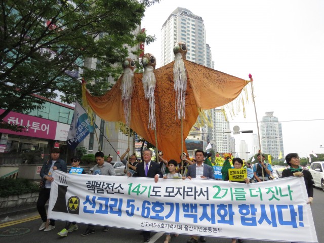 ⓒ환경운동연합