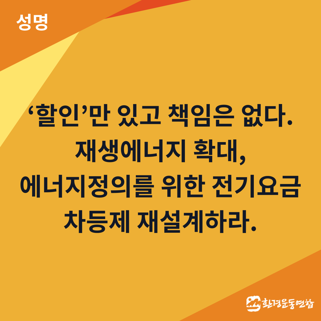 49ceafb451e68.png