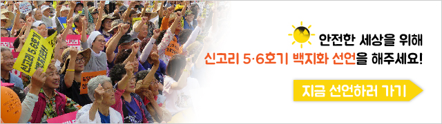 홈페이지배너-01 (2)