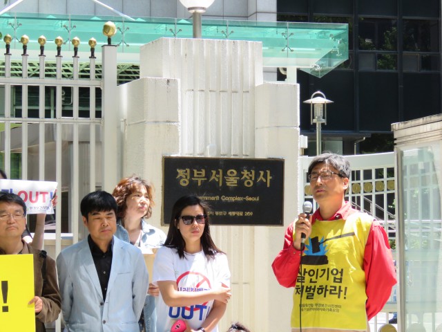 5월13일 광화문 정부종합청사 후문 앞, 윤성규 환경부 장관 해임 촉구 기자회견 ⓒ환경운동연합